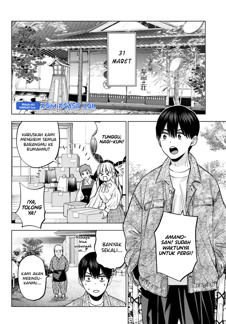The Cuckoo’s Fiancee chapter 201 halaman 3