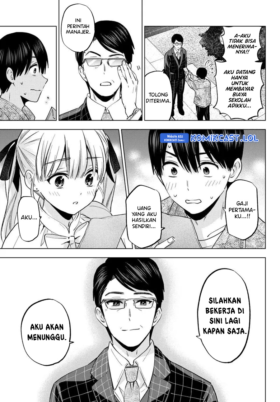 The Cuckoo’s Fiancee chapter 201 halaman 6