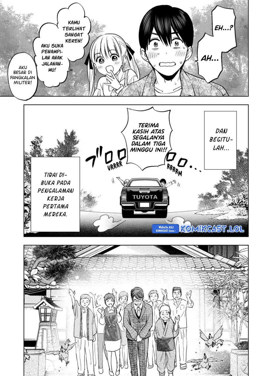 The Cuckoo’s Fiancee chapter 201 halaman 8
