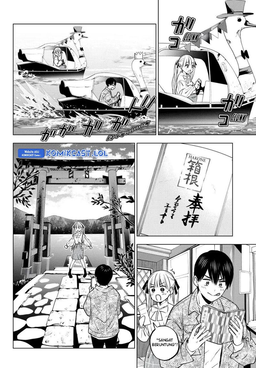 The Cuckoo’s Fiancee chapter 201 halaman 13