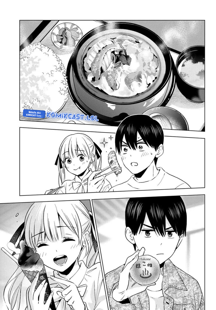 The Cuckoo’s Fiancee chapter 201 halaman 14