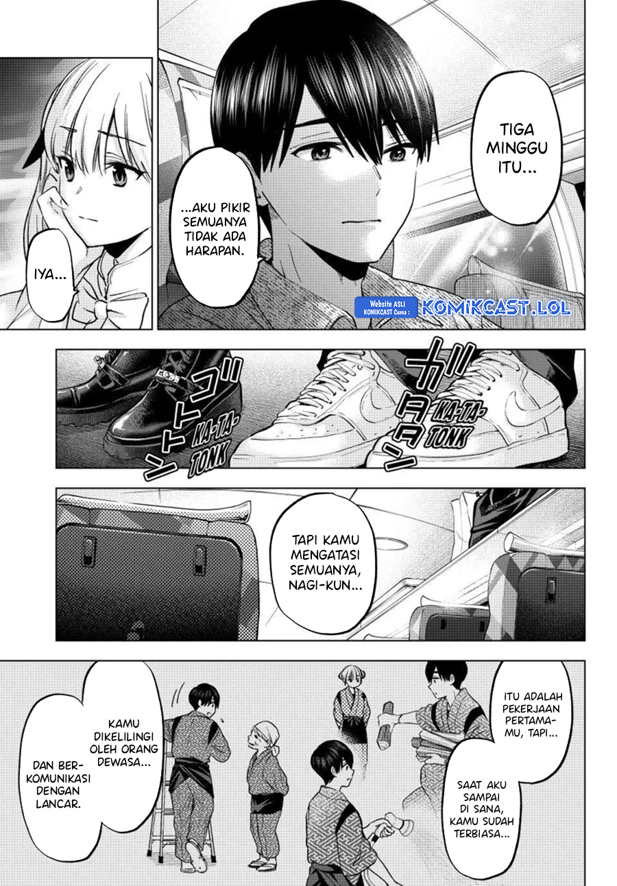 The Cuckoo’s Fiancee chapter 201 halaman 16