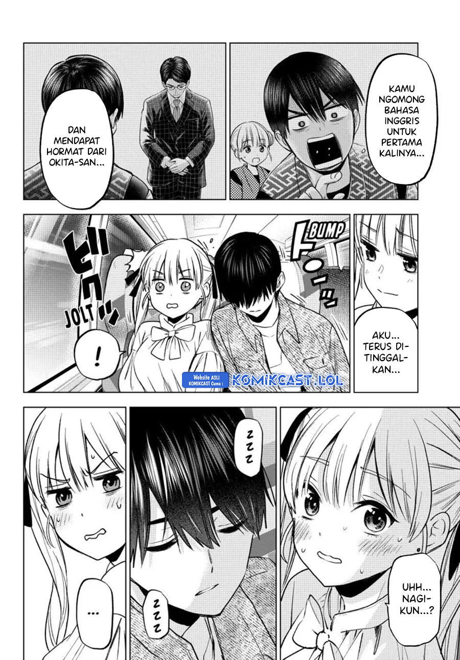 The Cuckoo’s Fiancee chapter 201 halaman 17