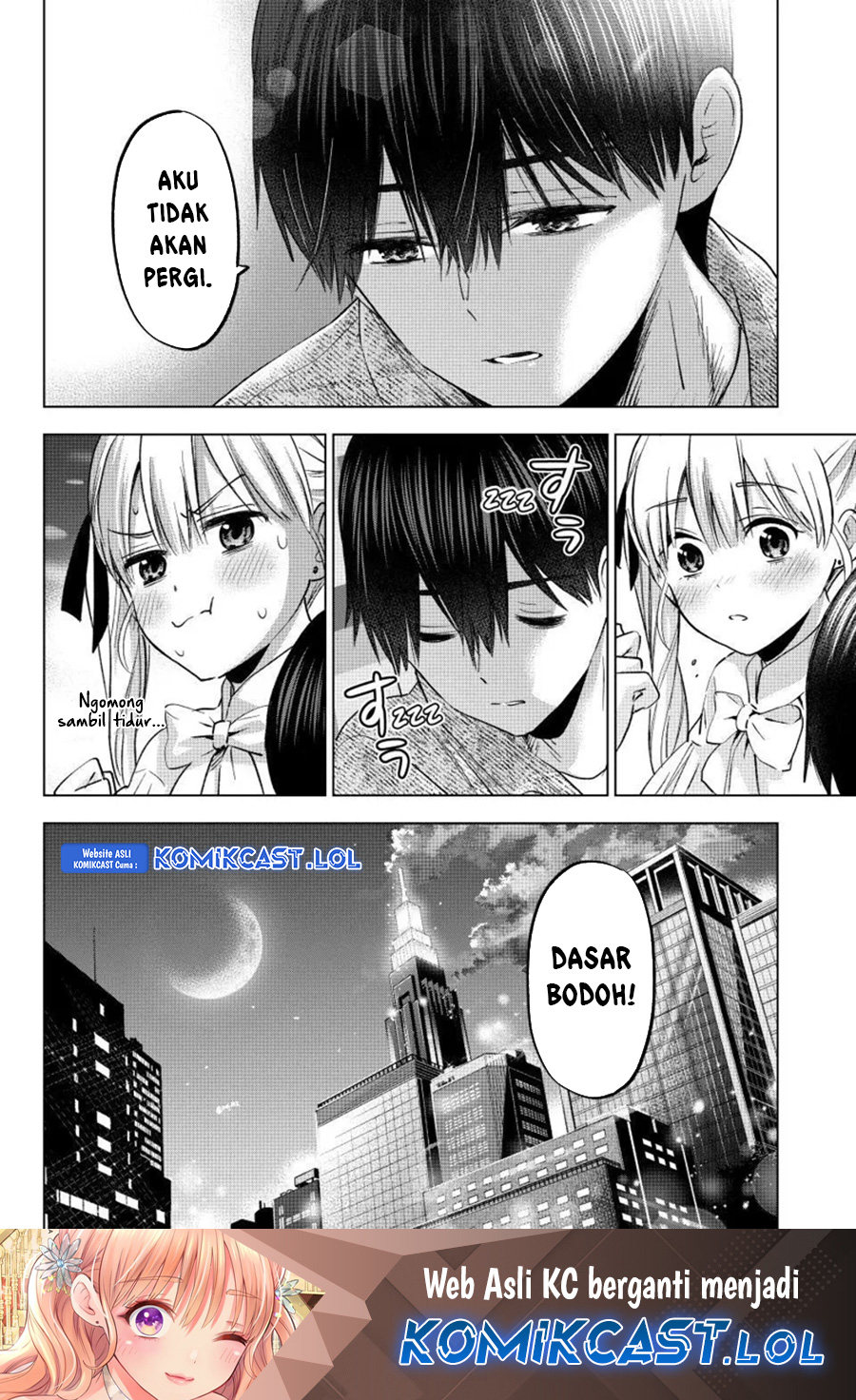 The Cuckoo’s Fiancee chapter 201 halaman 20