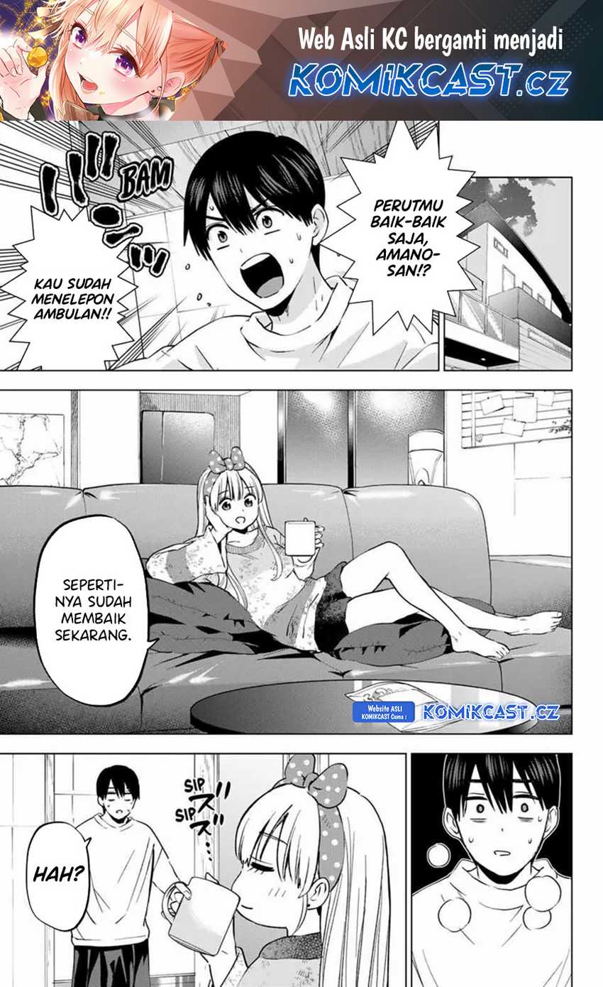 The Cuckoo’s Fiancee chapter 204 halaman 2