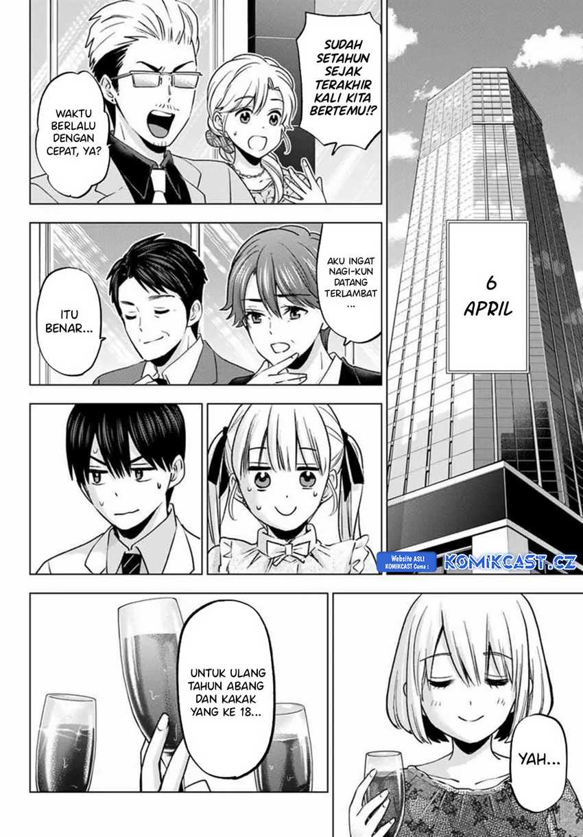 The Cuckoo’s Fiancee chapter 204 halaman 5