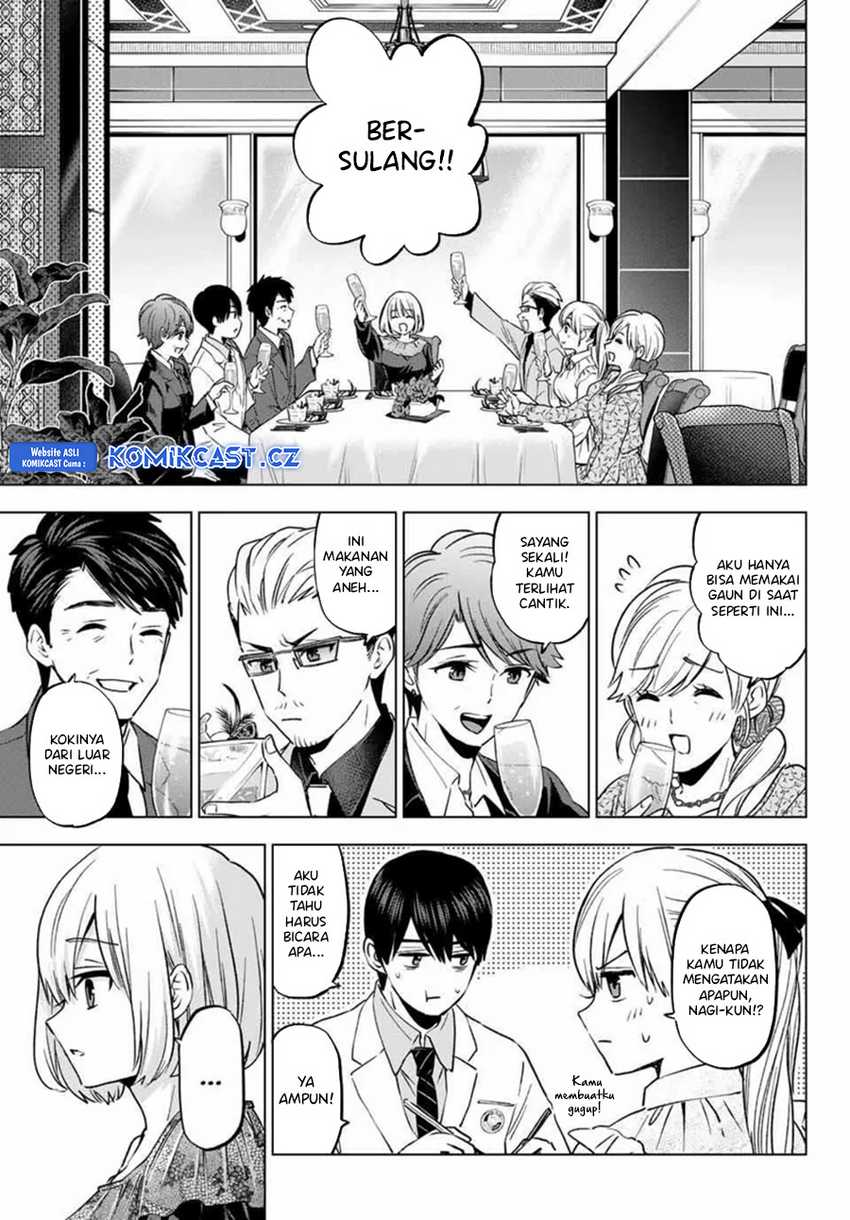 The Cuckoo’s Fiancee chapter 204 halaman 6