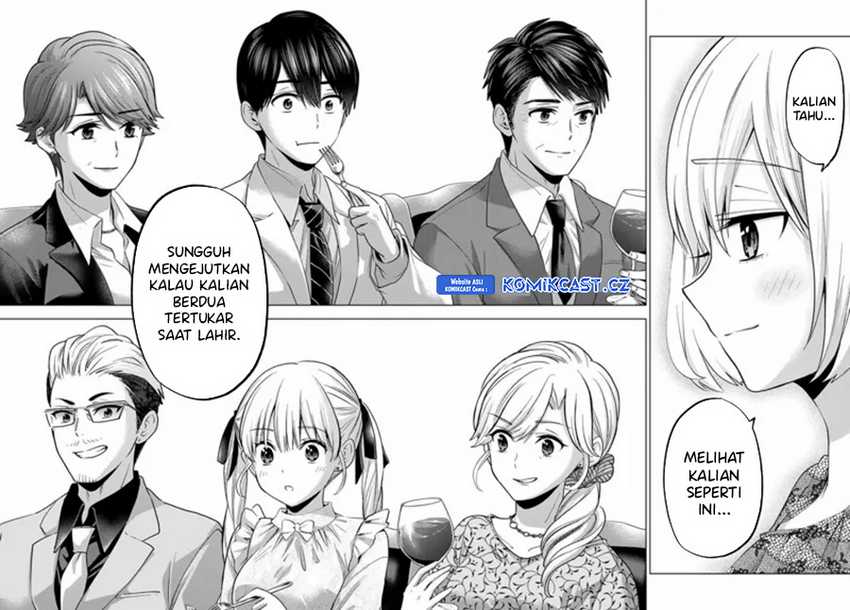 The Cuckoo’s Fiancee chapter 204 halaman 7