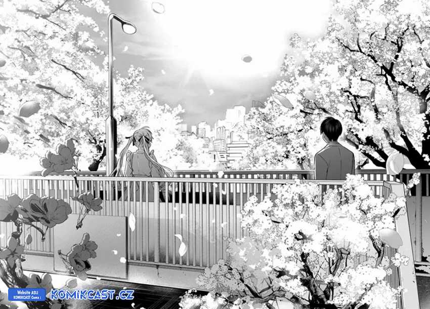 The Cuckoo’s Fiancee chapter 204 halaman 14