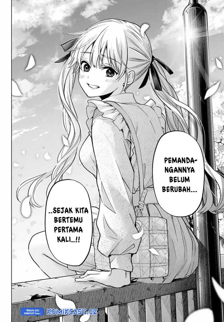 The Cuckoo’s Fiancee chapter 204 halaman 17