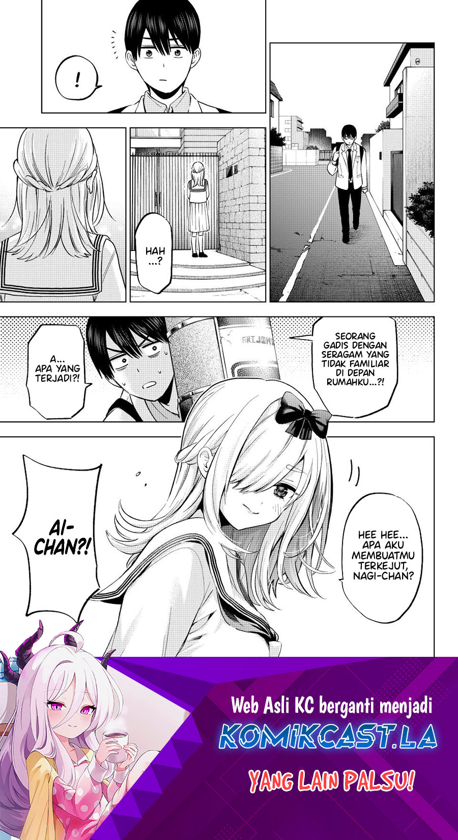 The Cuckoo’s Fiancee chapter 208 halaman 2