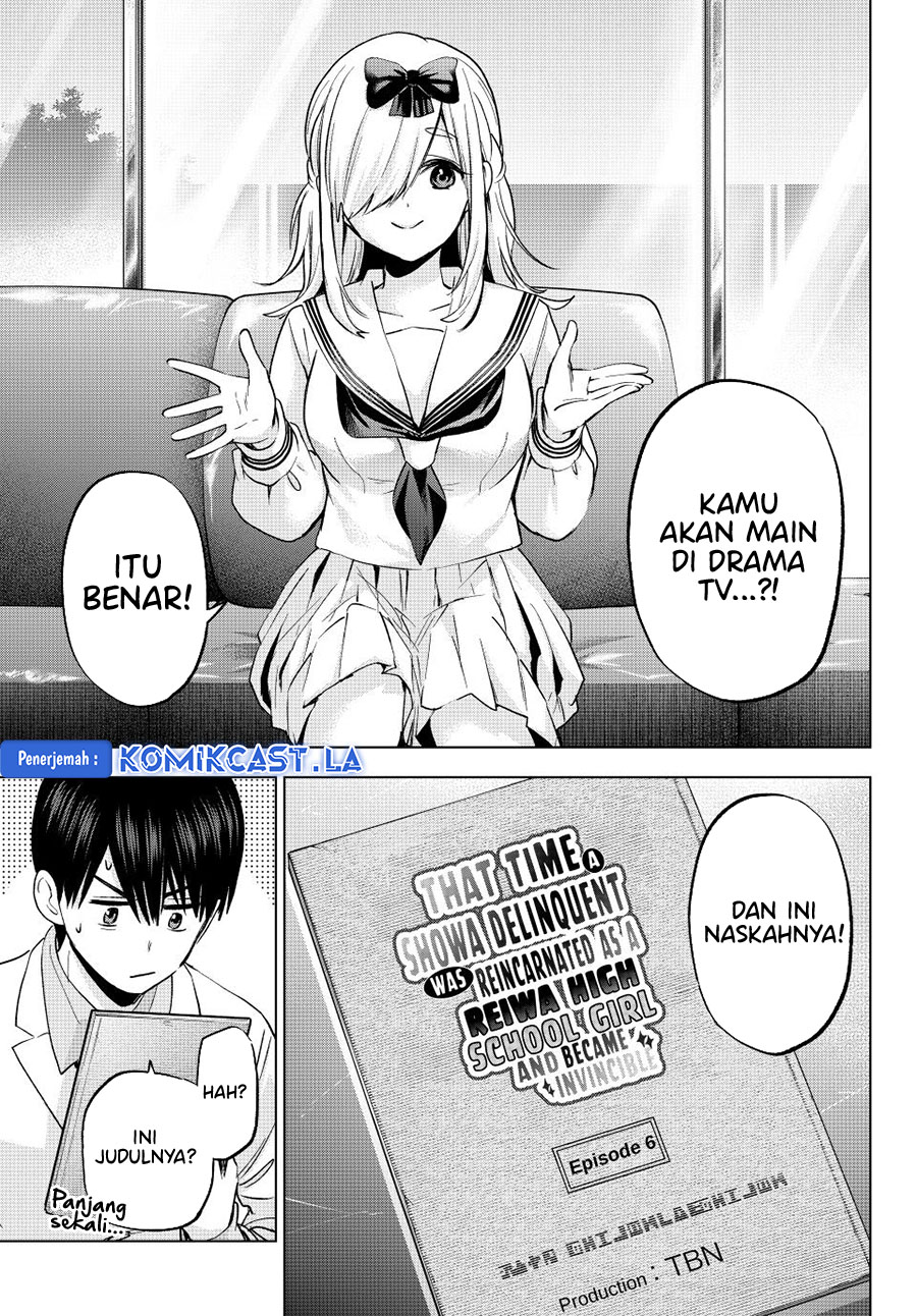 The Cuckoo’s Fiancee chapter 208 halaman 4