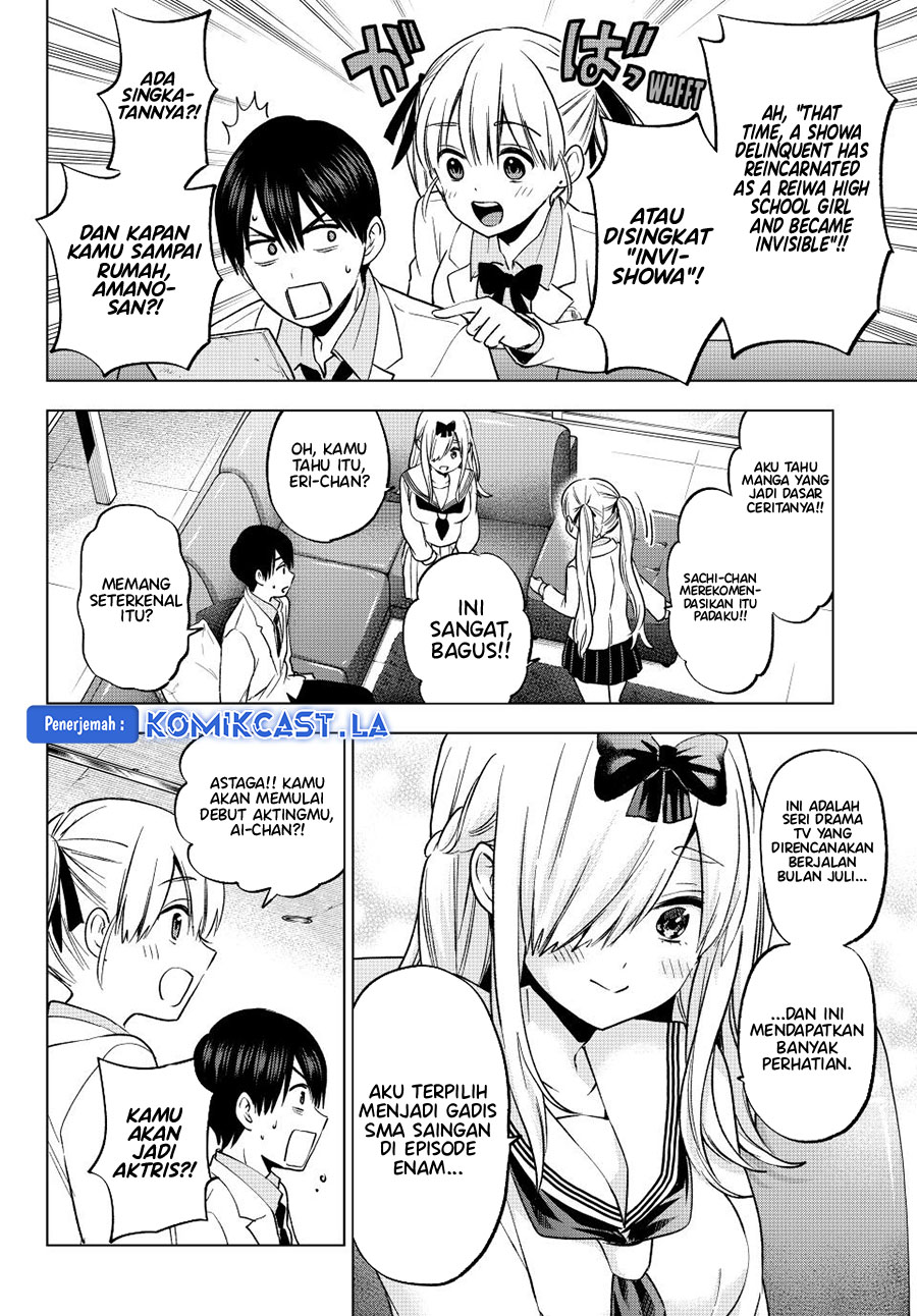 The Cuckoo’s Fiancee chapter 208 halaman 5
