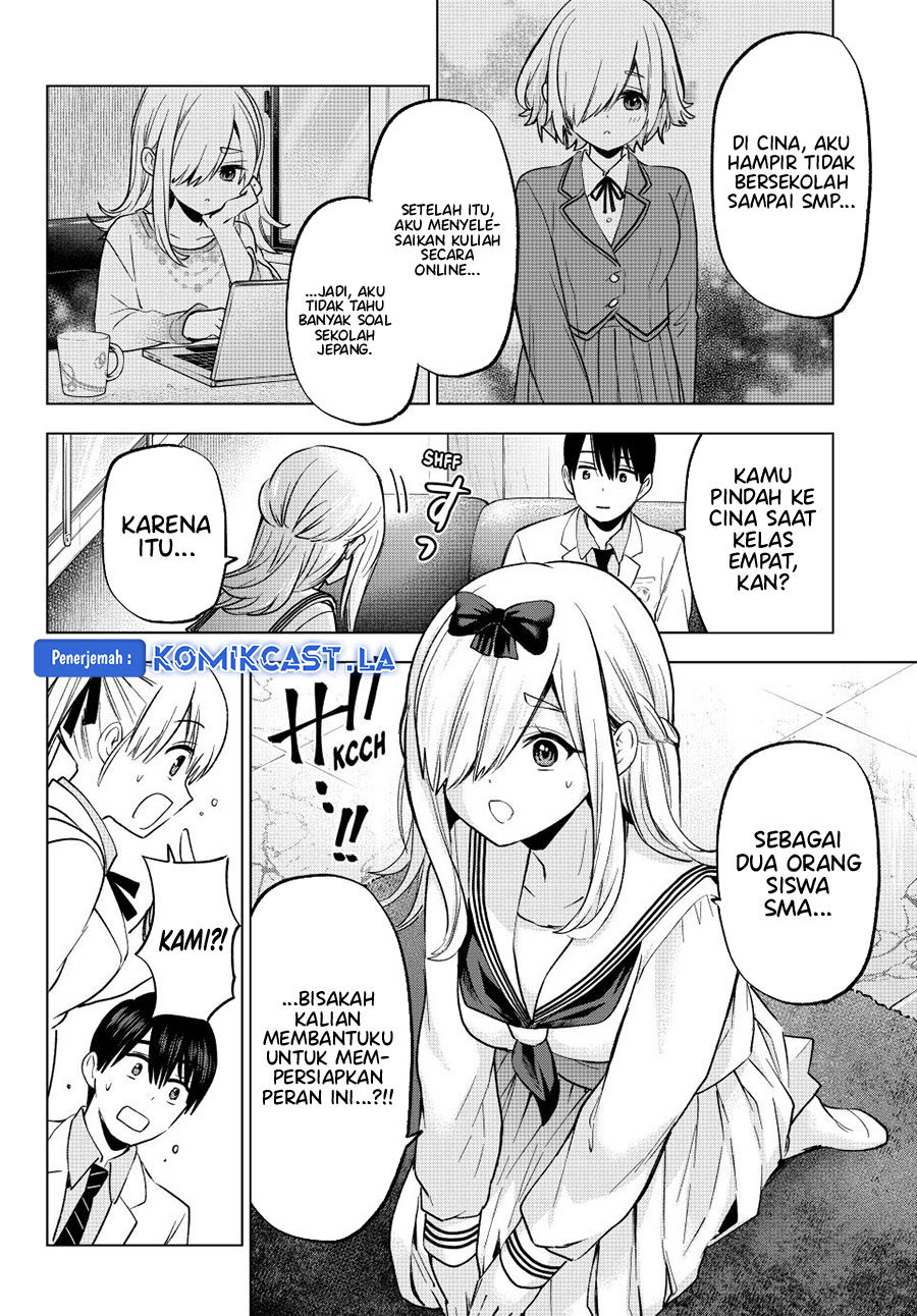 The Cuckoo’s Fiancee chapter 208 halaman 7