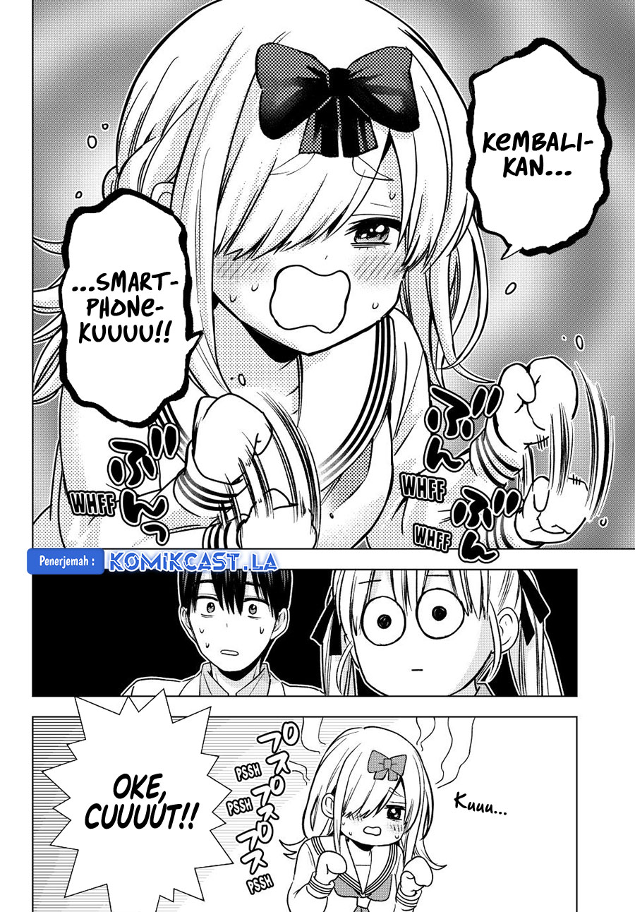 The Cuckoo’s Fiancee chapter 208 halaman 12