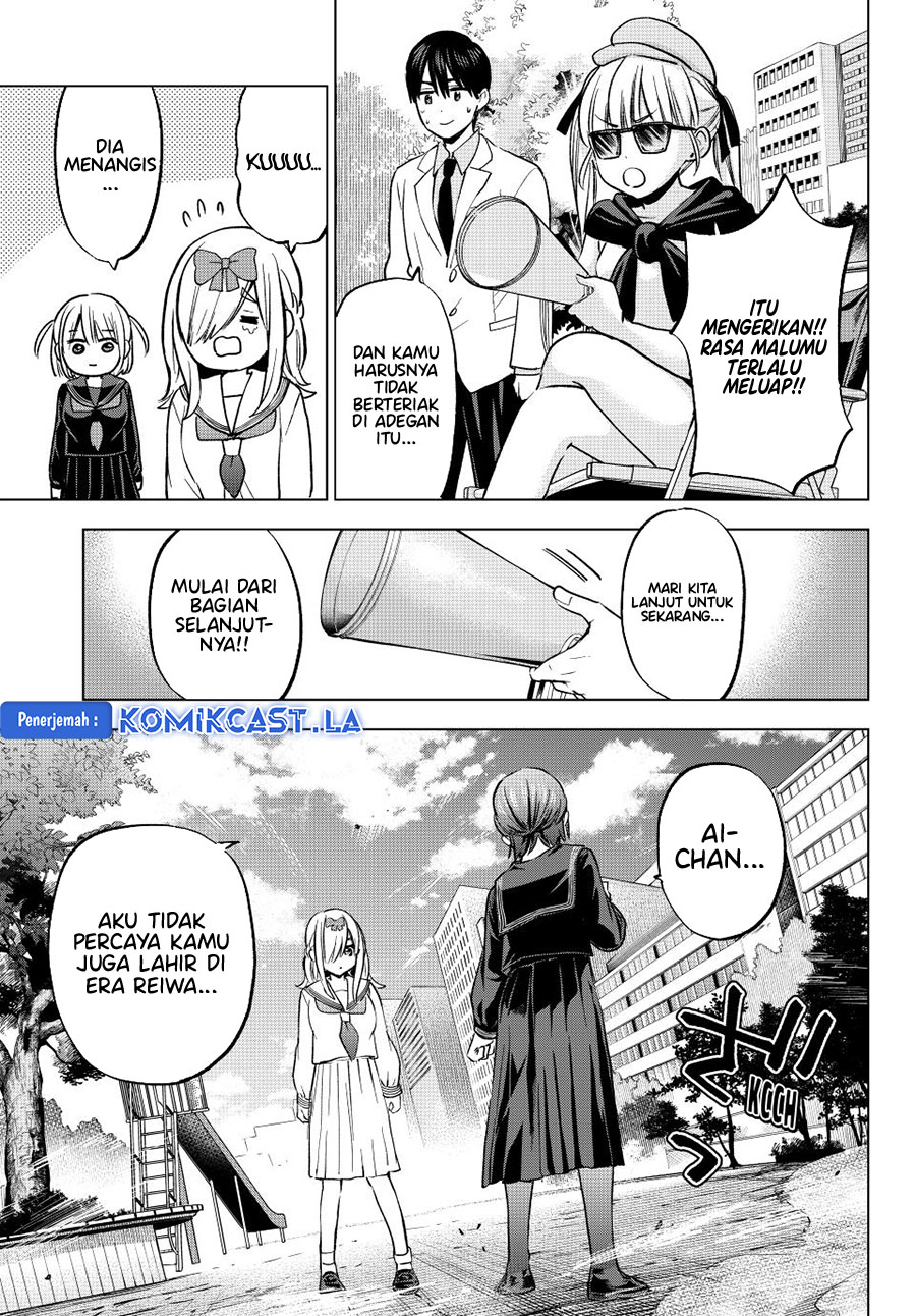 The Cuckoo’s Fiancee chapter 208 halaman 13