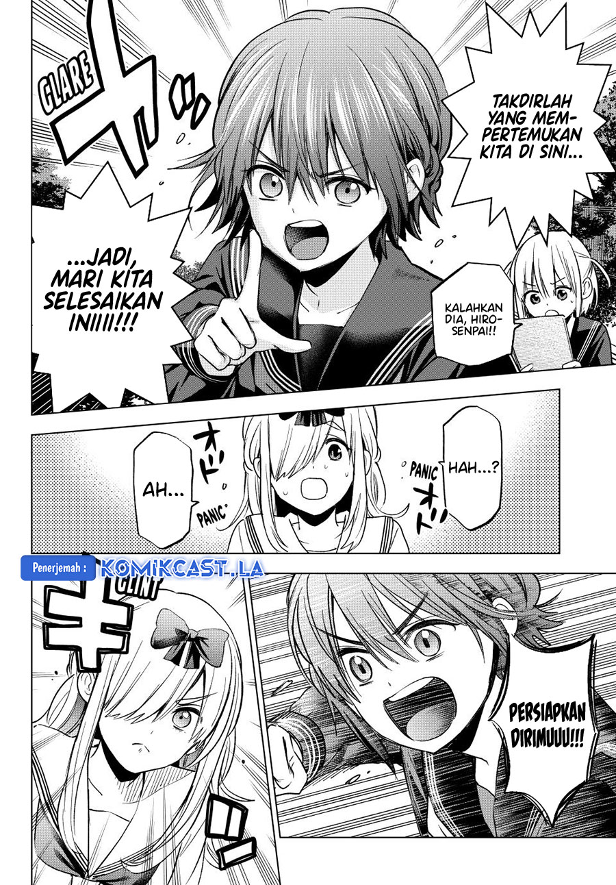 The Cuckoo’s Fiancee chapter 208 halaman 14