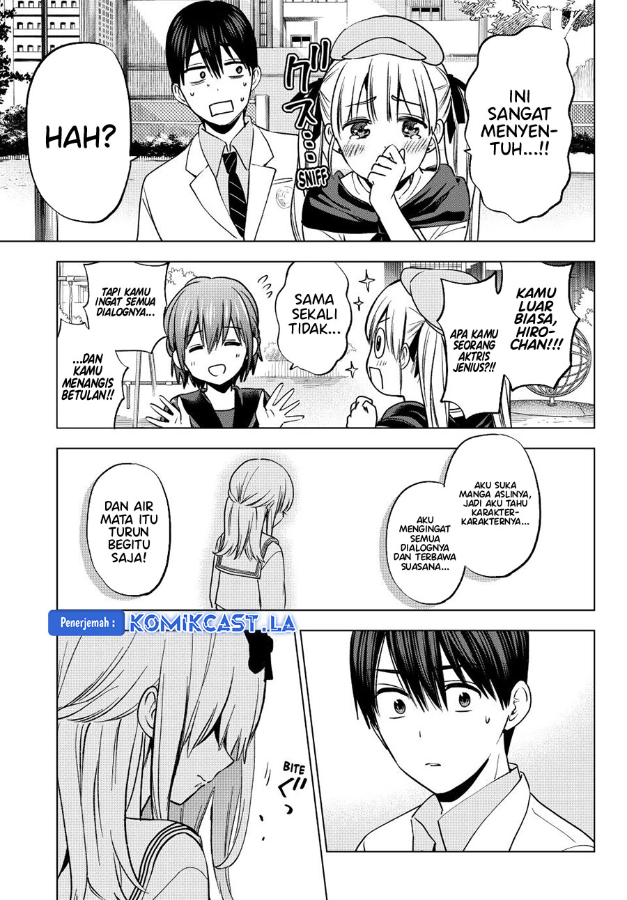 The Cuckoo’s Fiancee chapter 208 halaman 17