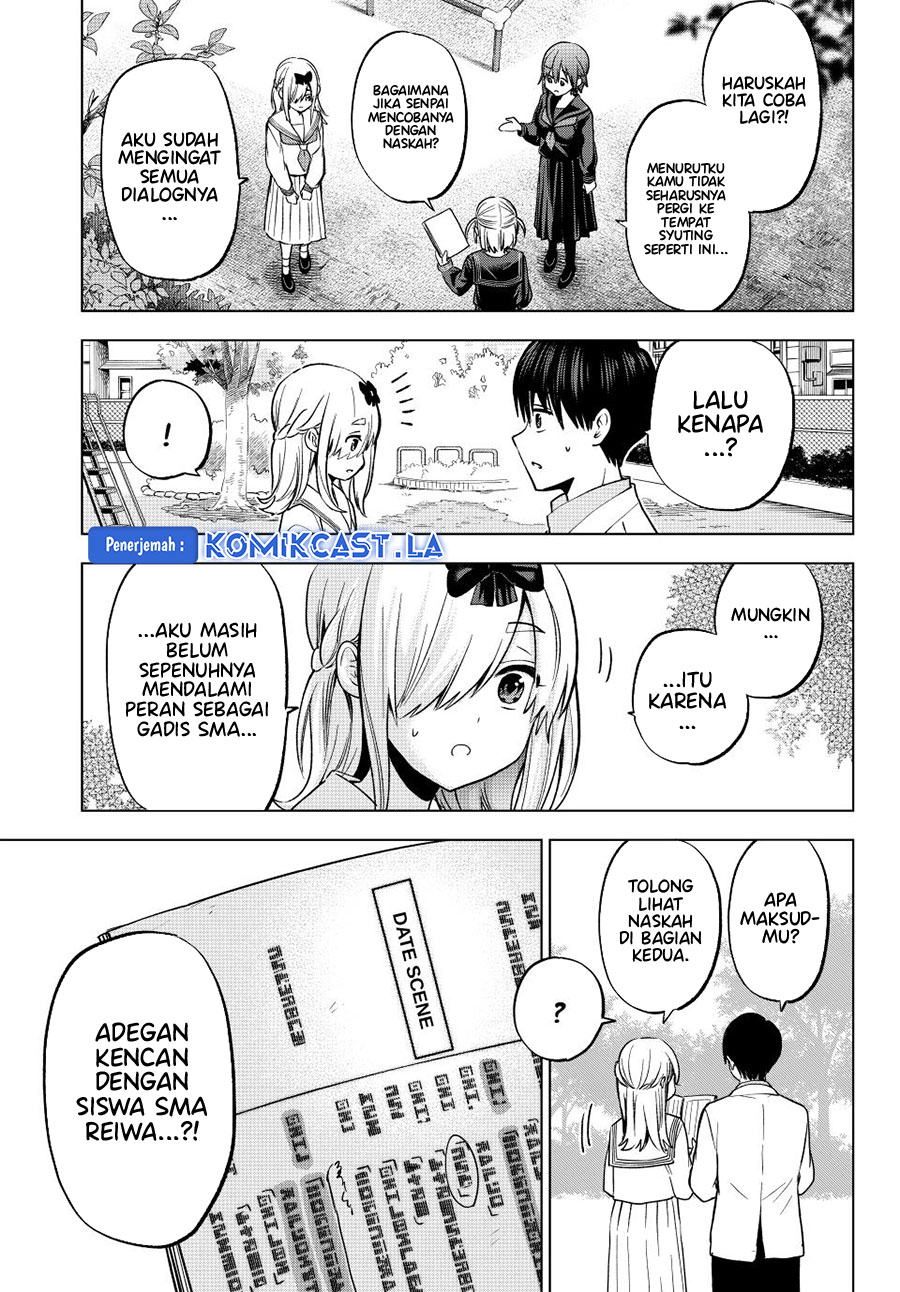 The Cuckoo’s Fiancee chapter 208 halaman 19