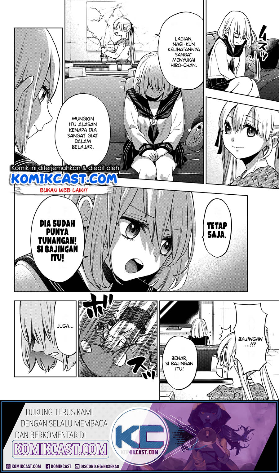The Cuckoo’s Fiancee chapter 21 halaman 5