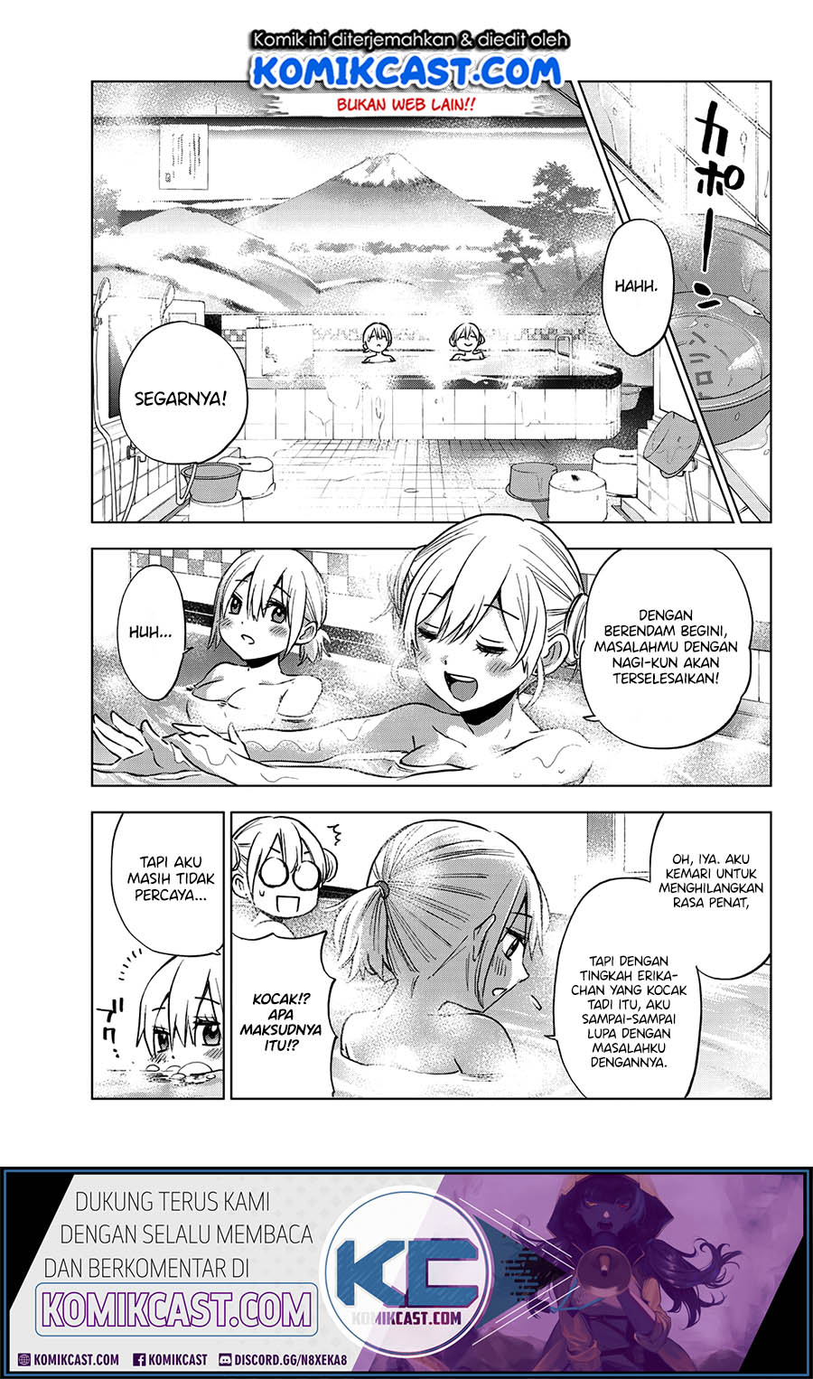 The Cuckoo’s Fiancee chapter 21 halaman 14