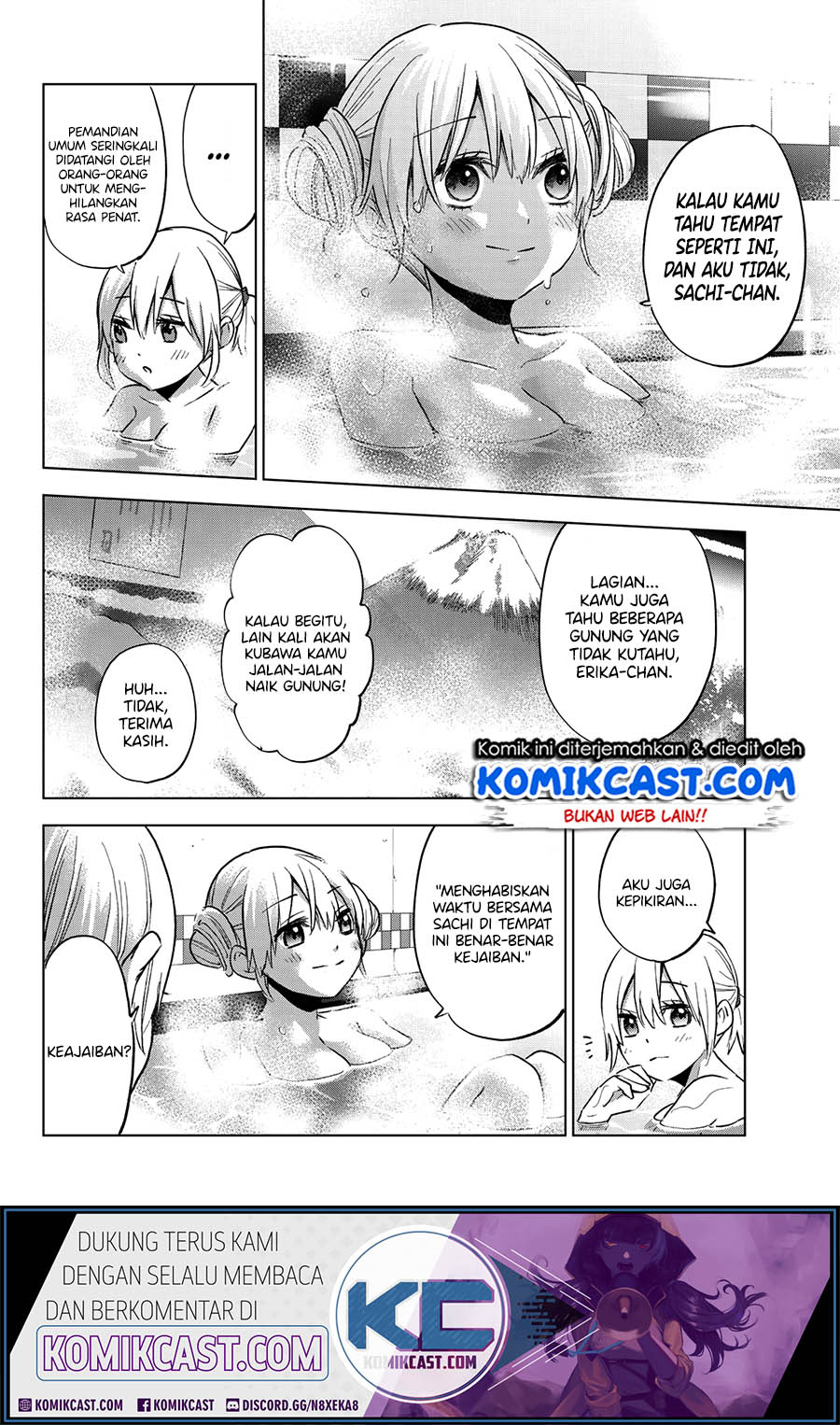 The Cuckoo’s Fiancee chapter 21 halaman 15