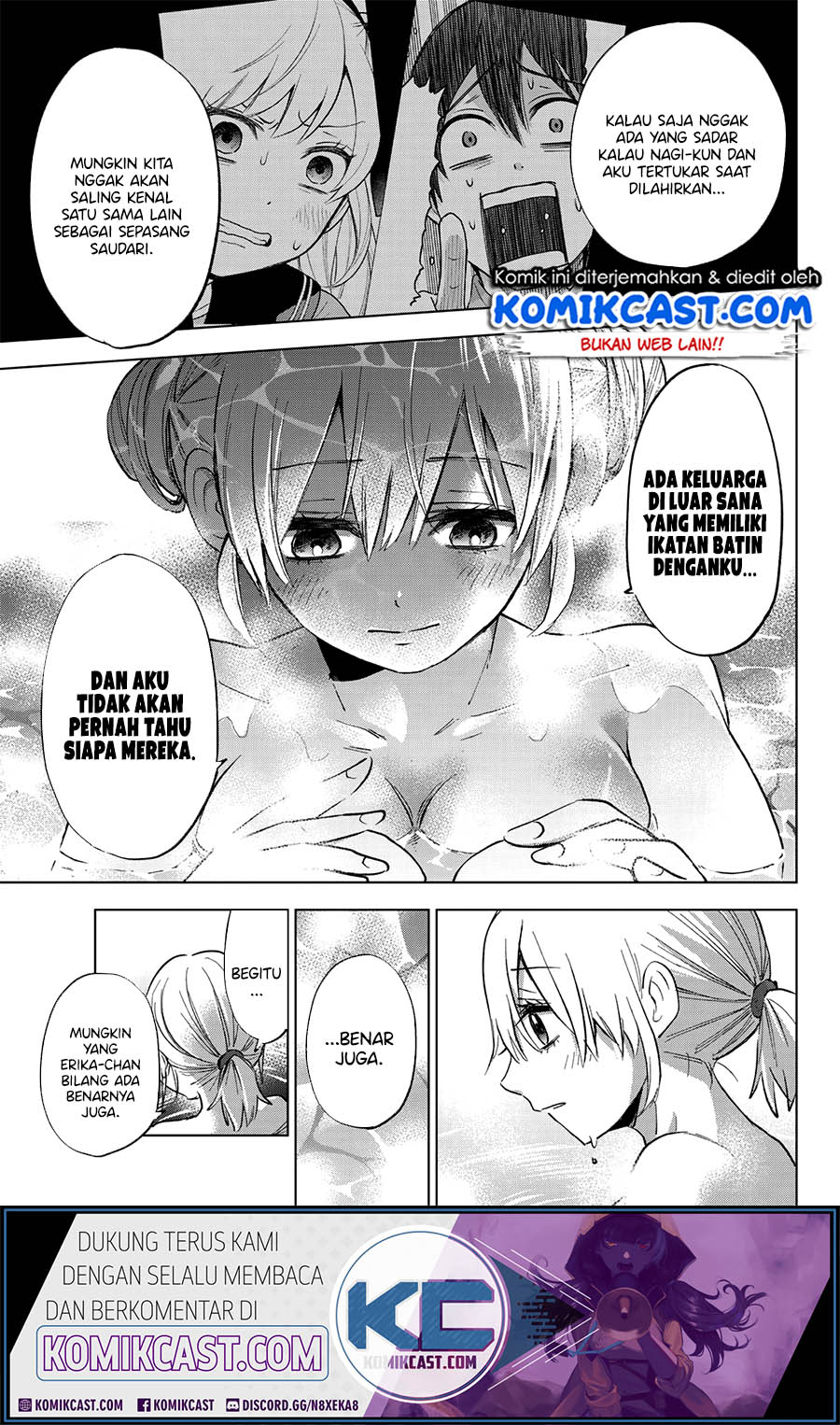 The Cuckoo’s Fiancee chapter 21 halaman 16