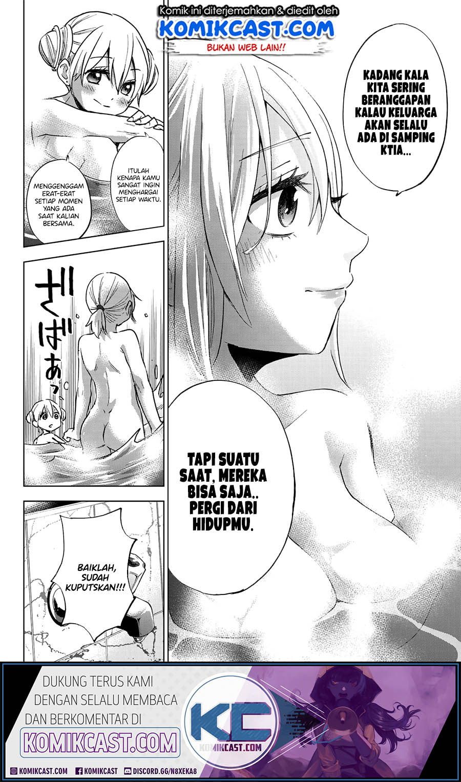 The Cuckoo’s Fiancee chapter 21 halaman 17