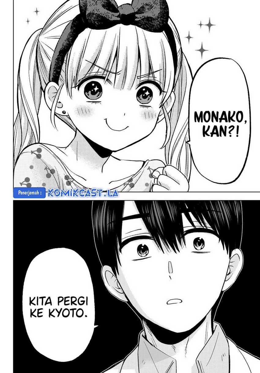 The Cuckoo’s Fiancee chapter 210 halaman 7