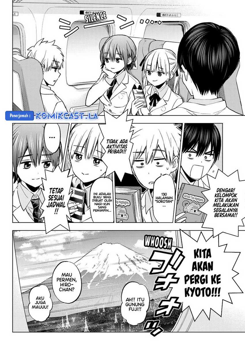 The Cuckoo’s Fiancee chapter 210 halaman 11