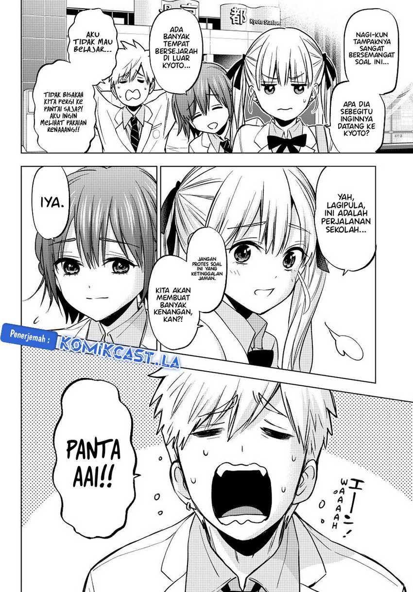 The Cuckoo’s Fiancee chapter 210 halaman 13