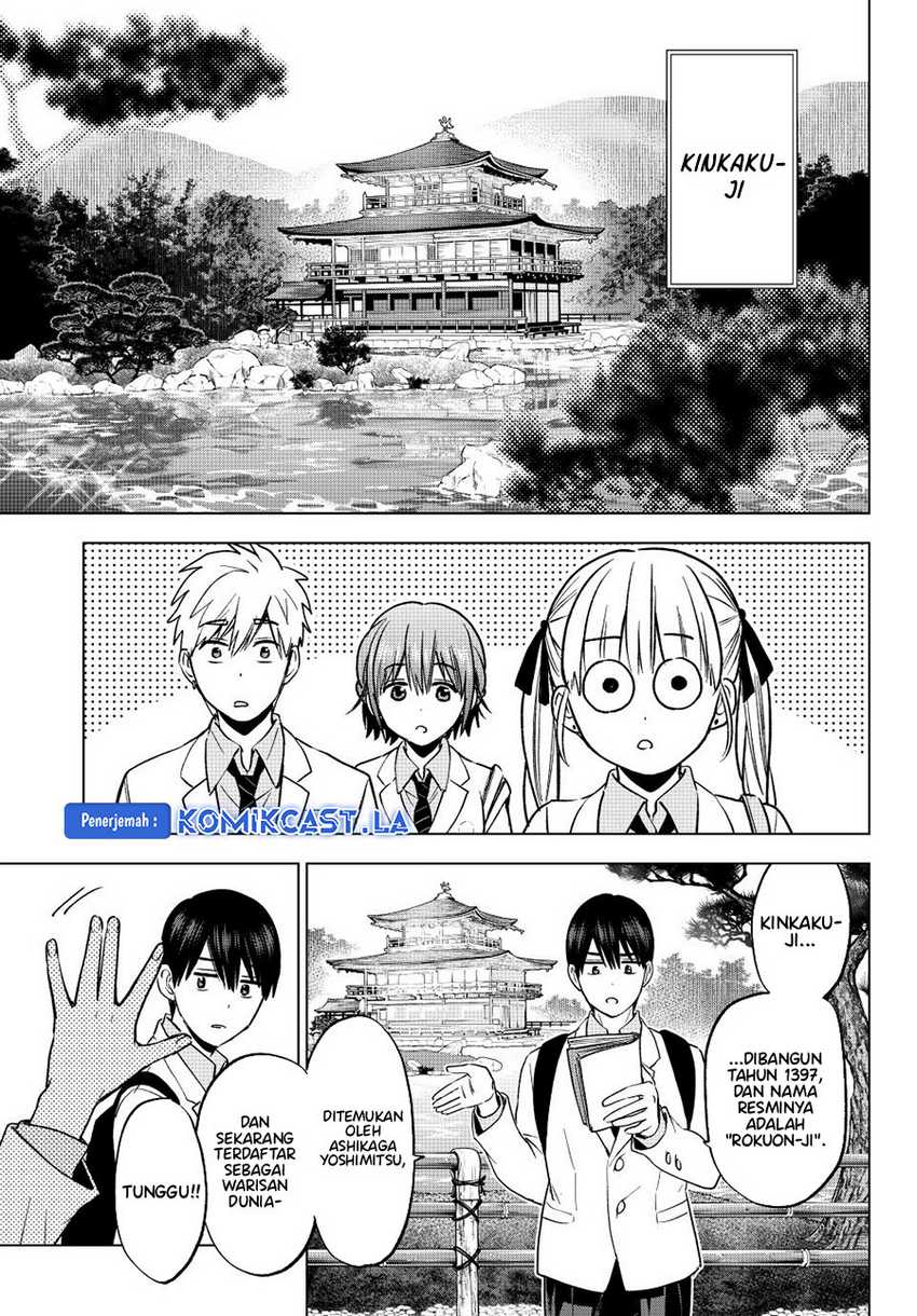 The Cuckoo’s Fiancee chapter 210 halaman 14