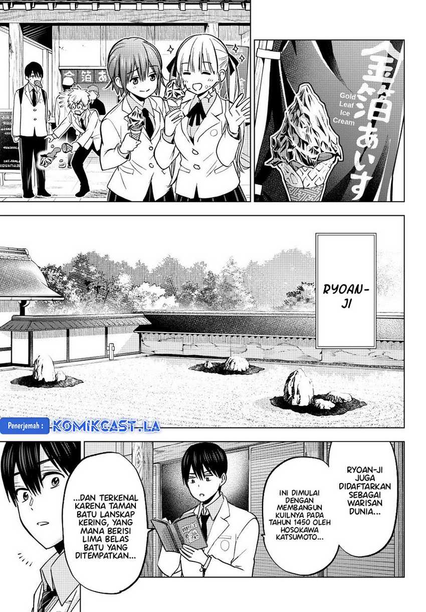 The Cuckoo’s Fiancee chapter 210 halaman 16
