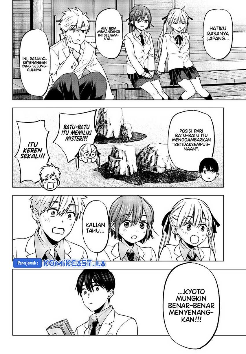 The Cuckoo’s Fiancee chapter 210 halaman 17