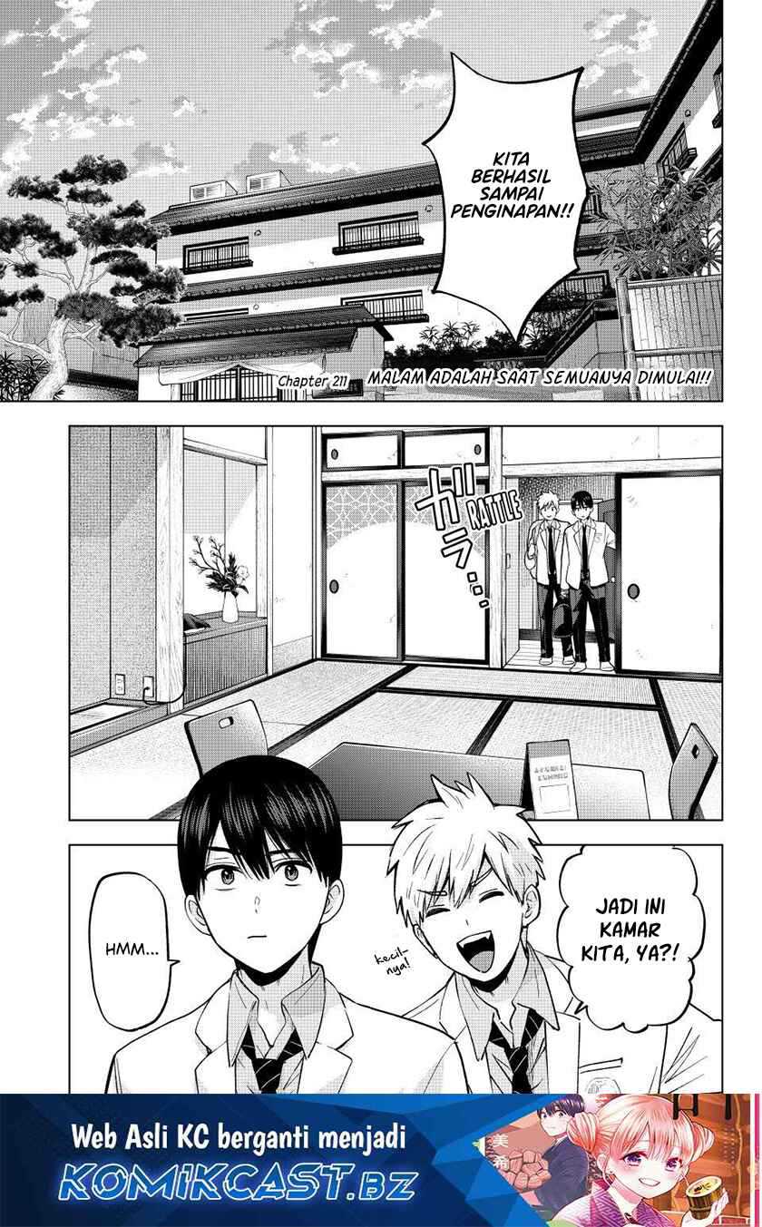 The Cuckoo’s Fiancee chapter 211 halaman 2