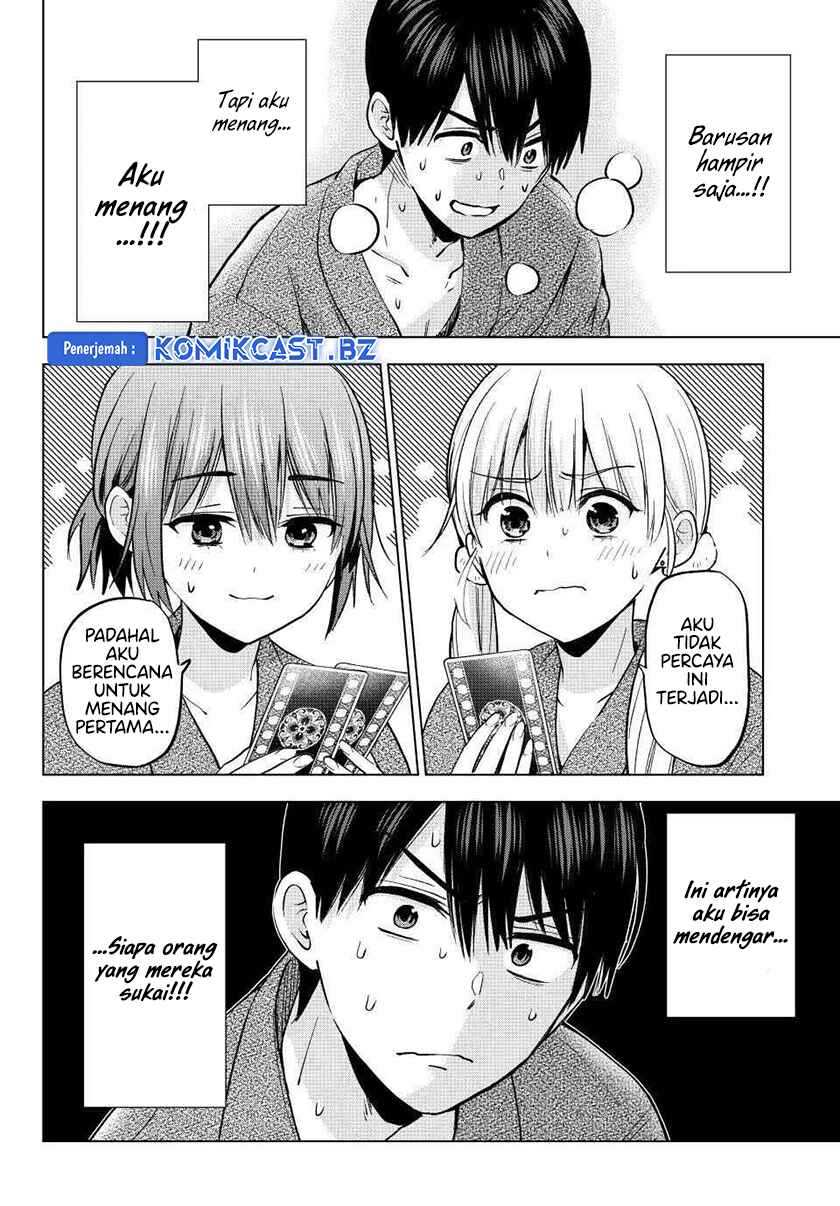 The Cuckoo’s Fiancee chapter 211 halaman 13