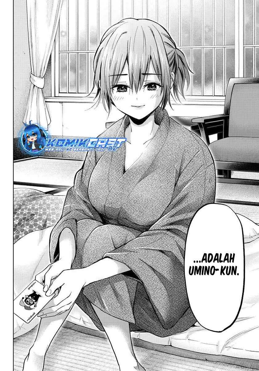 The Cuckoo’s Fiancee chapter 211 halaman 17