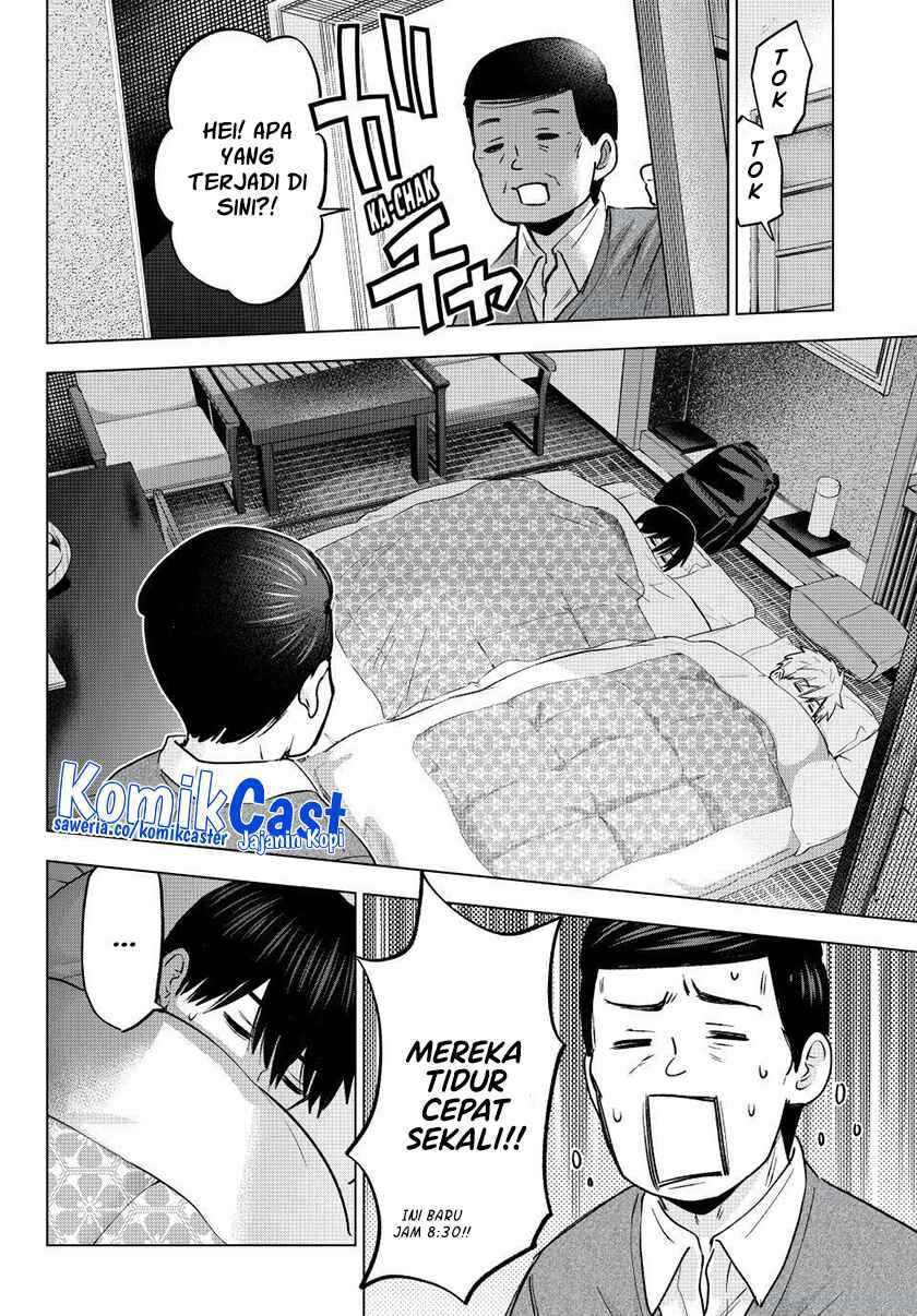 The Cuckoo’s Fiancee chapter 211 halaman 19