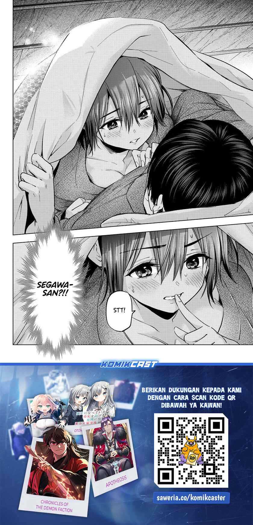 The Cuckoo’s Fiancee chapter 211 halaman 21