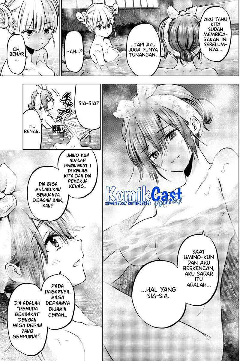 The Cuckoo’s Fiancee chapter 212 halaman 14