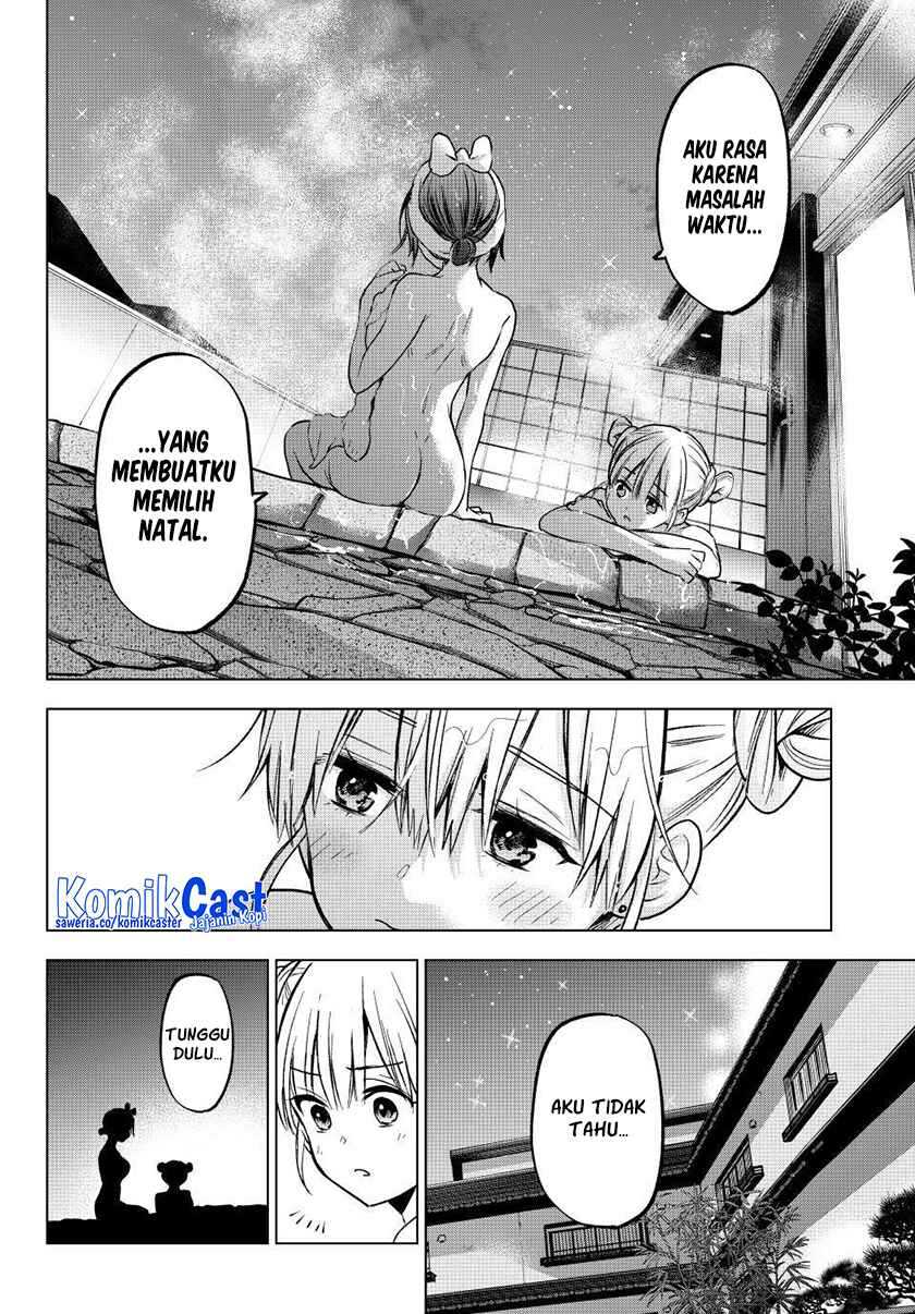 The Cuckoo’s Fiancee chapter 212 halaman 19