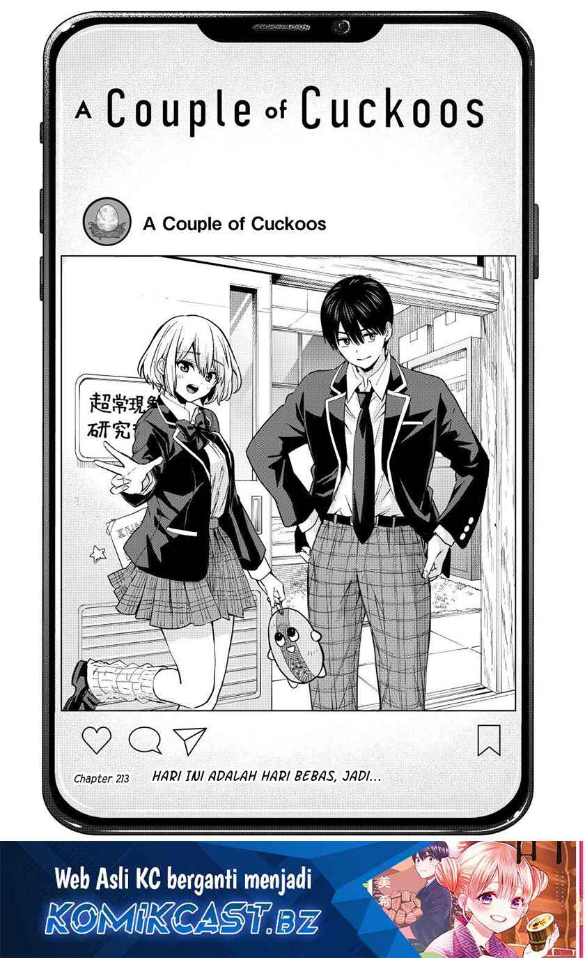 The Cuckoo’s Fiancee chapter 213 halaman 2