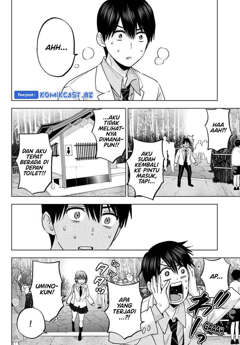 The Cuckoo’s Fiancee chapter 213 halaman 13