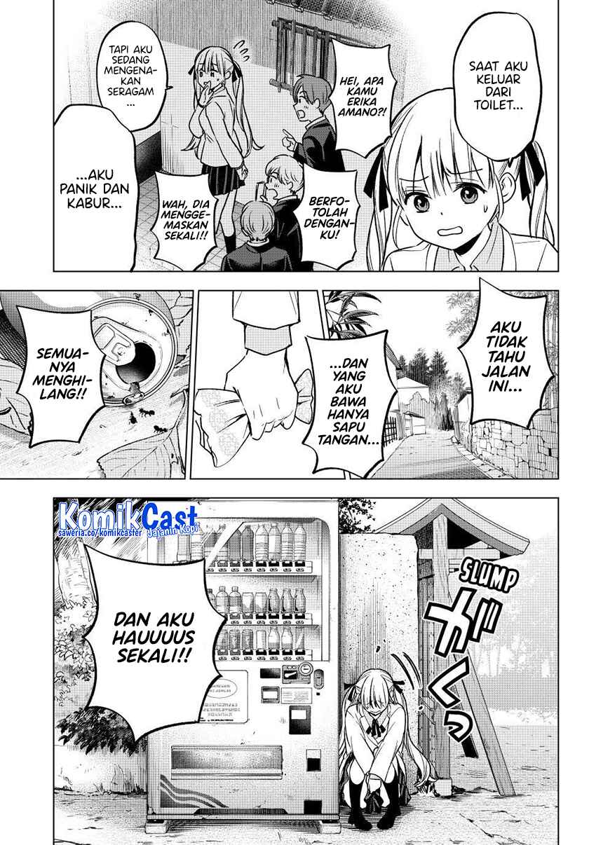 The Cuckoo’s Fiancee chapter 213 halaman 16