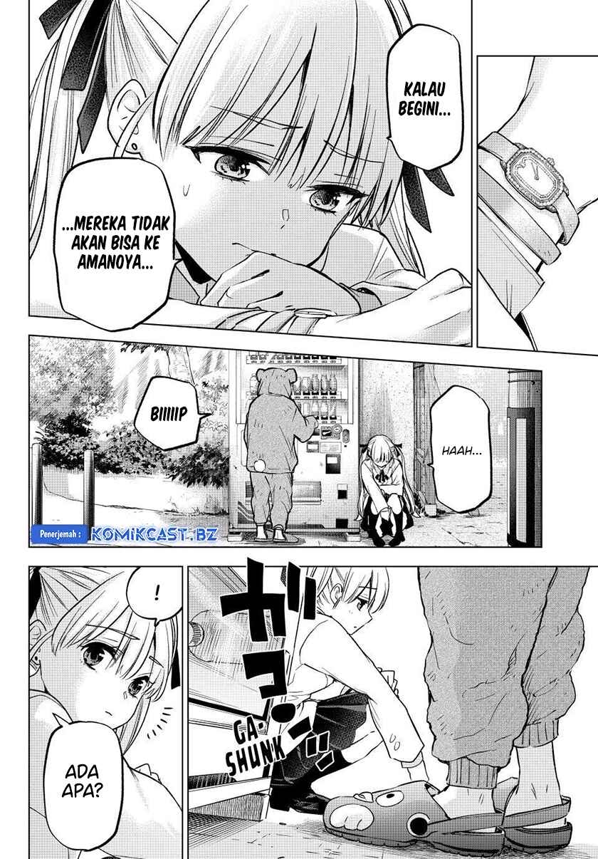The Cuckoo’s Fiancee chapter 213 halaman 17