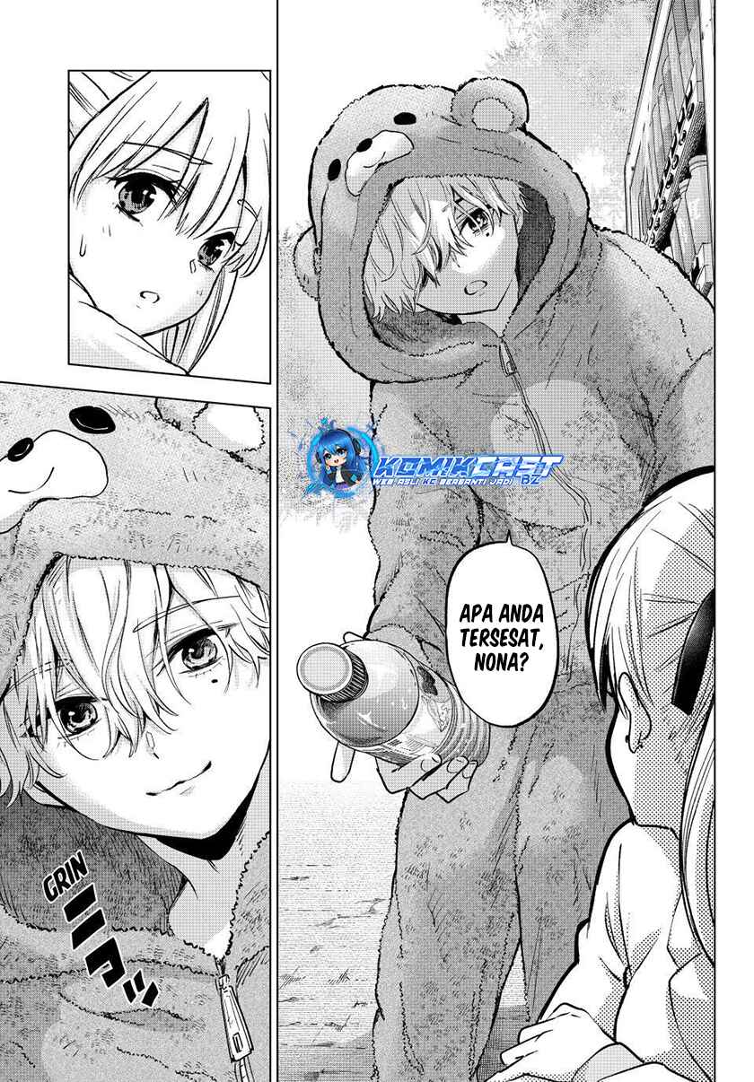 The Cuckoo’s Fiancee chapter 213 halaman 18
