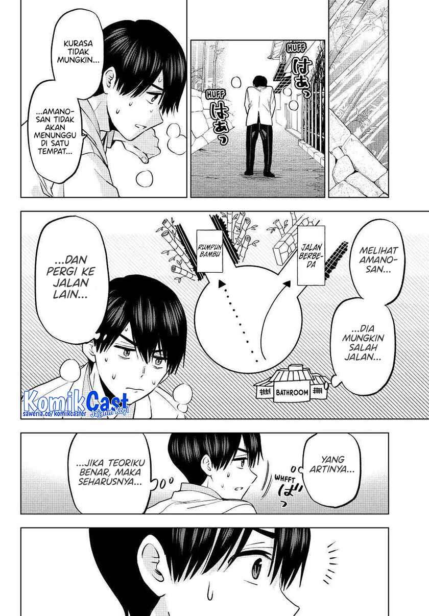 The Cuckoo’s Fiancee chapter 213 halaman 19