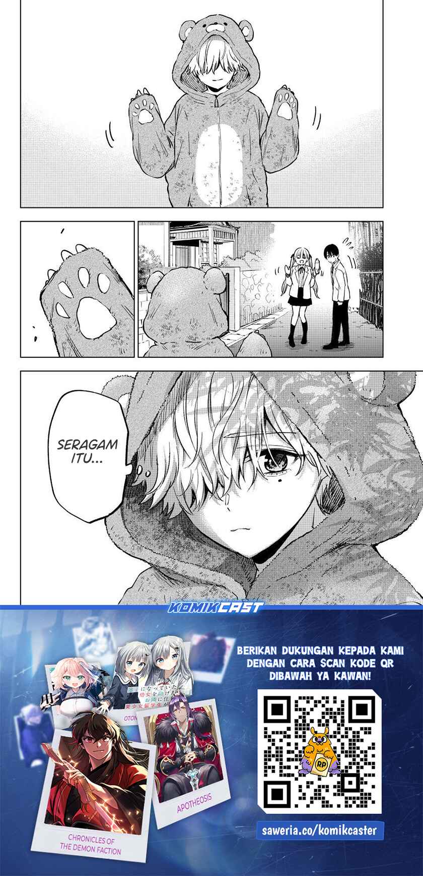 The Cuckoo’s Fiancee chapter 213 halaman 21