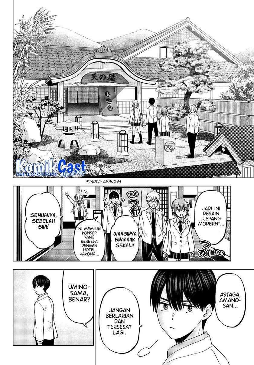 The Cuckoo’s Fiancee chapter 214 halaman 6