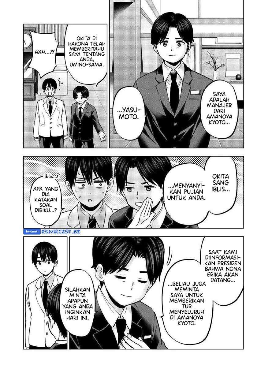 The Cuckoo’s Fiancee chapter 214 halaman 7